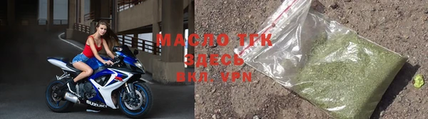 ECSTASY Новодвинск