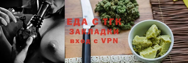 ALPHA PVP Нея