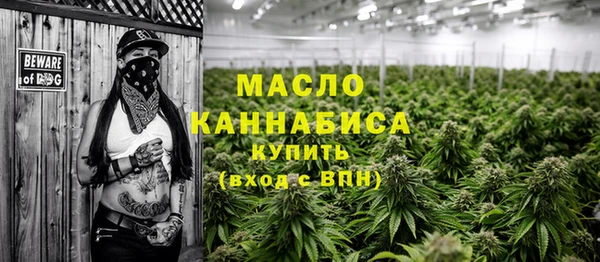 меф Нефтегорск