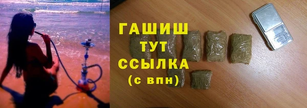 ECSTASY Новодвинск