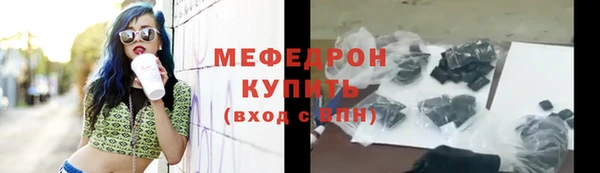 PSILOCYBIN Новокубанск