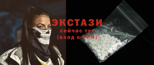 меф Нефтегорск