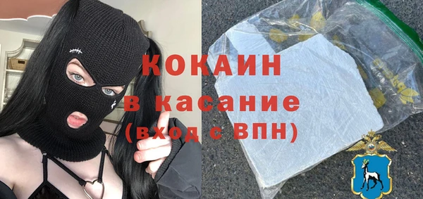 меф Нефтегорск