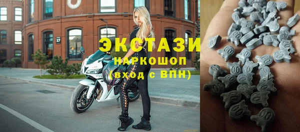 PSILOCYBIN Новокубанск