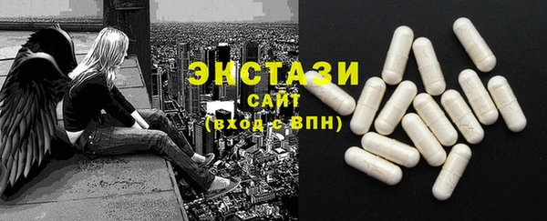 меф Нефтегорск