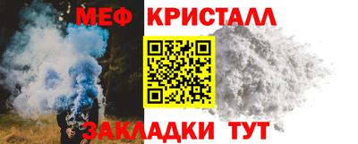 альфа пвп VHQ Кингисепп