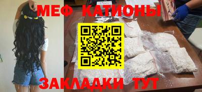 прущая мука Кимры