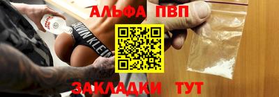 марки lsd Азнакаево