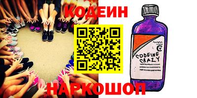 прущая мука Кимры