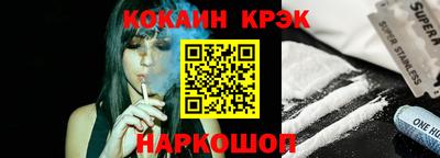 марки lsd Азнакаево