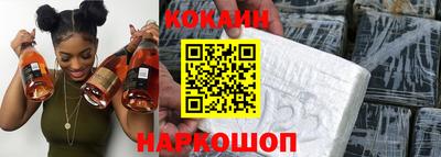 прущая мука Кимры