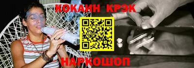 марки lsd Азнакаево