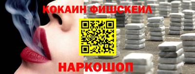 прущая мука Кимры