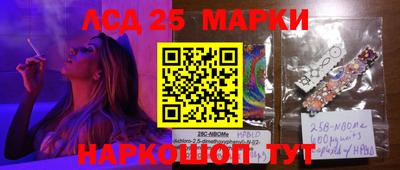 MDMA Premium VHQ Абакан