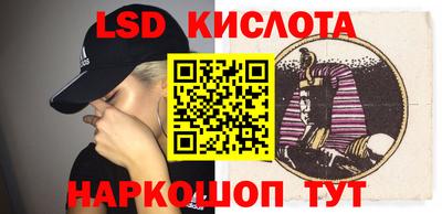 прущая мука Кимры