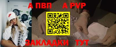 прущая мука Кимры