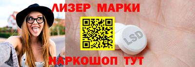 MDMA Premium VHQ Абакан