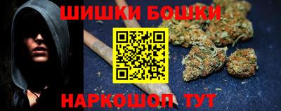 альфа пвп VHQ Кингисепп