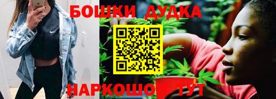 альфа пвп VHQ Кингисепп