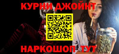 прущая мука Кимры