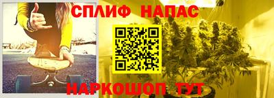 прущая мука Кимры