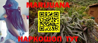 альфа пвп VHQ Кингисепп