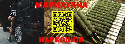 альфа пвп VHQ Кингисепп
