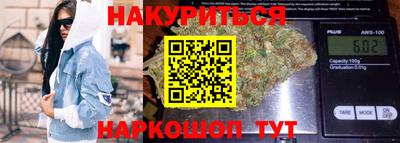 кокаин премиум Кинель
