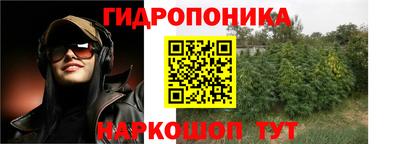 кокаин премиум Кинель