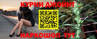 альфа пвп VHQ Кингисепп
