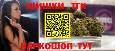 круглые Абинск