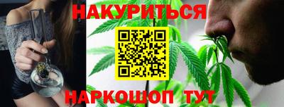 MDMA Premium VHQ Абакан