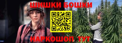 альфа пвп VHQ Кингисепп