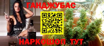 марки lsd Азнакаево