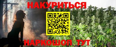 прущая мука Кимры