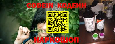 альфа пвп VHQ Кингисепп