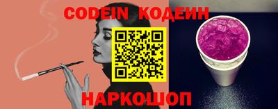 индика Апрелевка