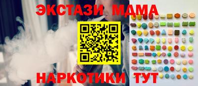прущая мука Кимры