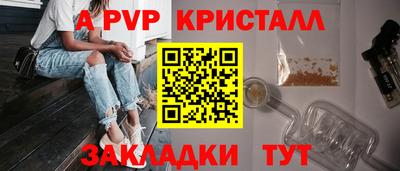 прущая мука Кимры
