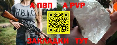 кокаин премиум Кинель