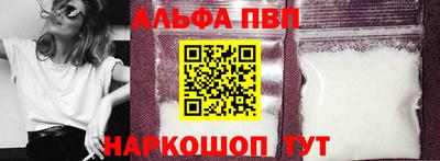 кокаин премиум Кинель