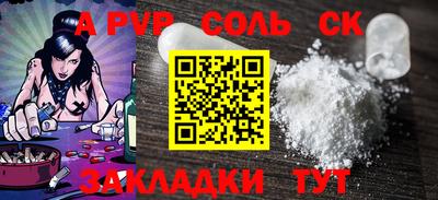 MDMA Premium VHQ Абакан