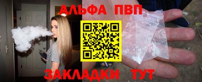 кокаин премиум Кинель