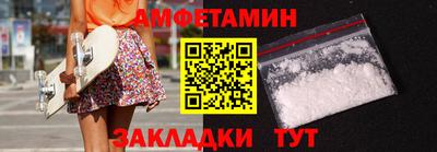 кокаин премиум Кинель