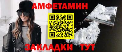 прущая мука Кимры