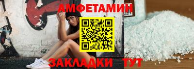 прущая мука Кимры