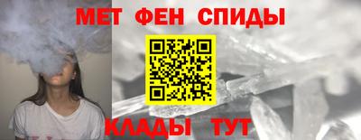 прущая мука Кимры