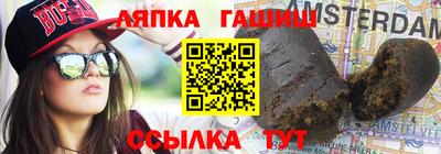 прущая мука Кимры