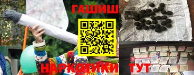 прущая мука Кимры