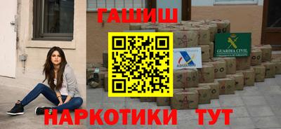 марки lsd Азнакаево